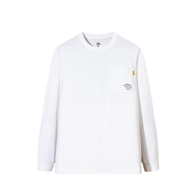 Anta x HAIBAOKANKAN,LIANMINGKUAN Life Collection Knitwear Unisex 172548401-1 2XL