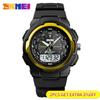 Skmei Man Military Watches Men PU Strap Wristwatch Quartz Watches Double Clock Men Watch Outdoor Sports Electronic Watch 1454
