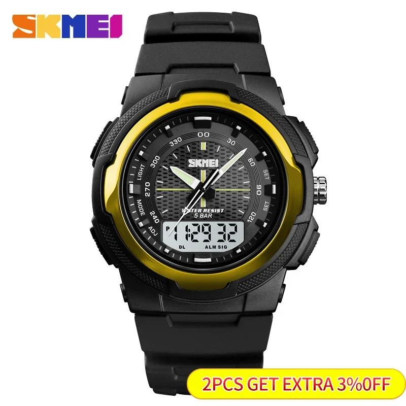 Skmei Man Military Watches Men PU Strap Wristwatch Quartz Watches Double Clock Men Watch Outdoor Sports Electronic Watch 1454