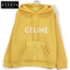 Celine Yellow Eddie Wool Logo Knit Parka Unisex Tops XS yellowUsed