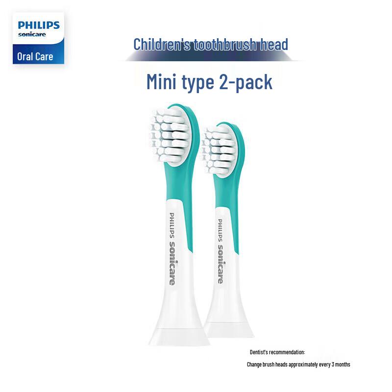 

Philips Sonicare Kids Mini Electric Toothbrush Heads (2-pack)
