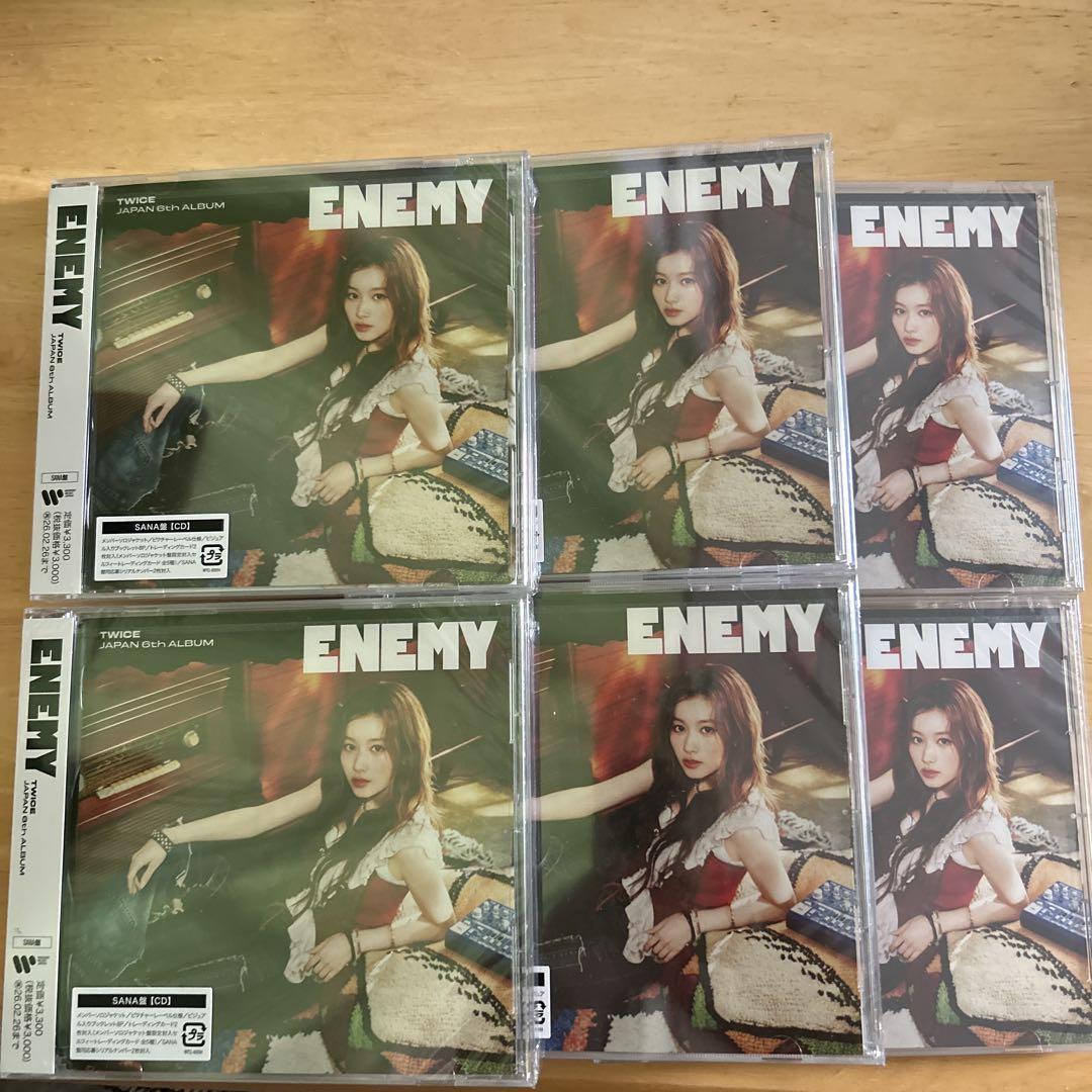 

[USED] TWICE ENEMY SANA Edition CD