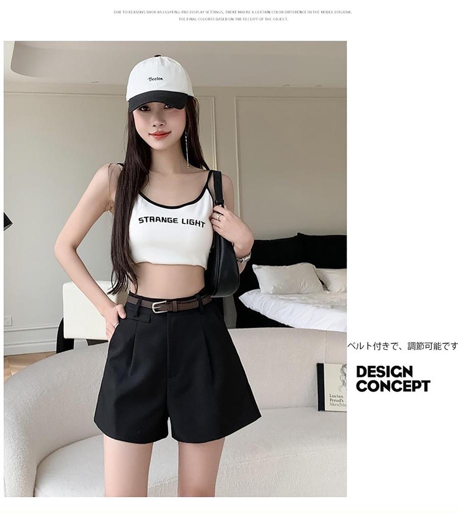 Laisve Belted Shorts with High Cool and Relaxed Solid Perfect for and School Women's Pockets, Waist, Fit, Color, Summer, Commuting,