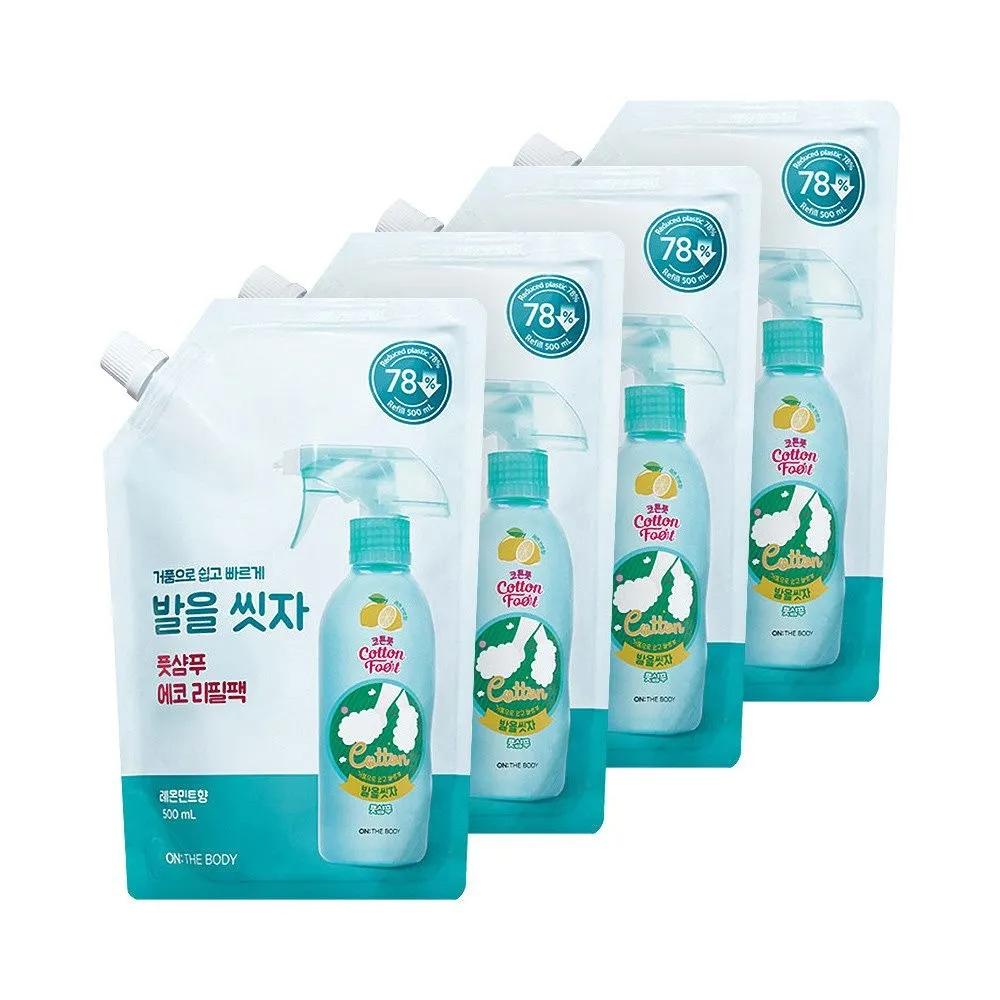 ON THE BODY Cotton Foot Let s Wash Your Feet Foot Shampoo Refill 500ml 4 Lemons