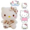 Cute Cartoon Wealthy Kt Cat Plush Toy Doll Pillow Pig Doll Machine Girls Birthday Gift Wholesale 32cm 40cm 50cm 60cm