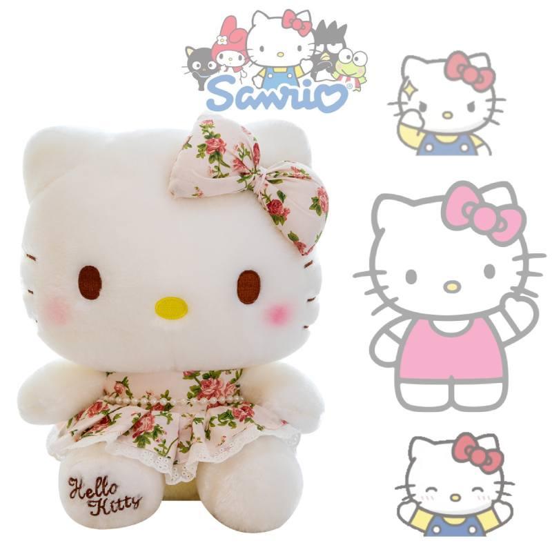 Cute Cartoon Wealthy Kt Cat Plush Toy Doll Pillow Pig Doll Machine Girls Birthday Gift Wholesale 32cm 40cm 50cm 60cm