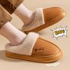 Cotton slippers ladies autumn and winter 25 new indoor home thick bottom non-slip warm plush confinement slippers