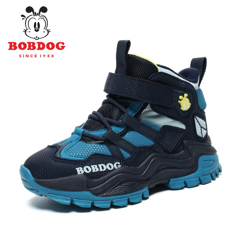 Babudou Kids' Winter Snow Boots - Warm Fleece Lined, Non-Slip, Waterproof Outdoor Boots