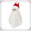 Christmas Santa Wig And Beard Set For Men With Long White Hair For Holiday Party Costumes