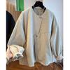 Irregular Texture Pure Color Long Sleeve Coat Women Comfortable Spring Autumn Loose Casual Top