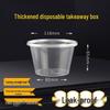 Disposable 500ml Round Clear Microwavable Food Containers