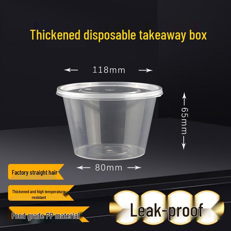 Disposable 500ml Round Clear Microwavable Food Containers
