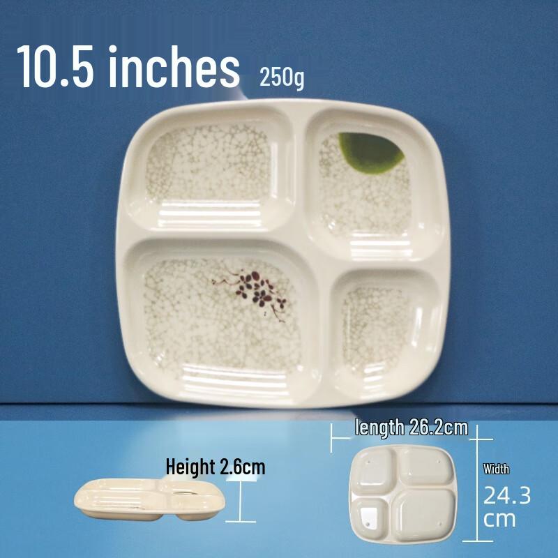 LIJIA FITMENT 10.5-inch Melamine 4-Compartment Divided Meal Tray