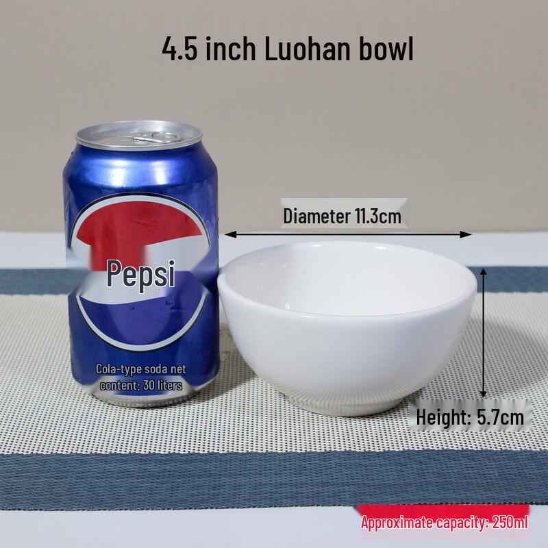 Ceramic White Rice Bowl