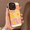 Retro Daisy Floral Summer Trendy phone case for iPhone 17 17Air 16 15 14 13 12 11 Pro Max Plus Colorful Silver