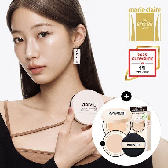VIDIVICI Nude Perfection Skin Fit Cushion Promotion (Product + Refill)