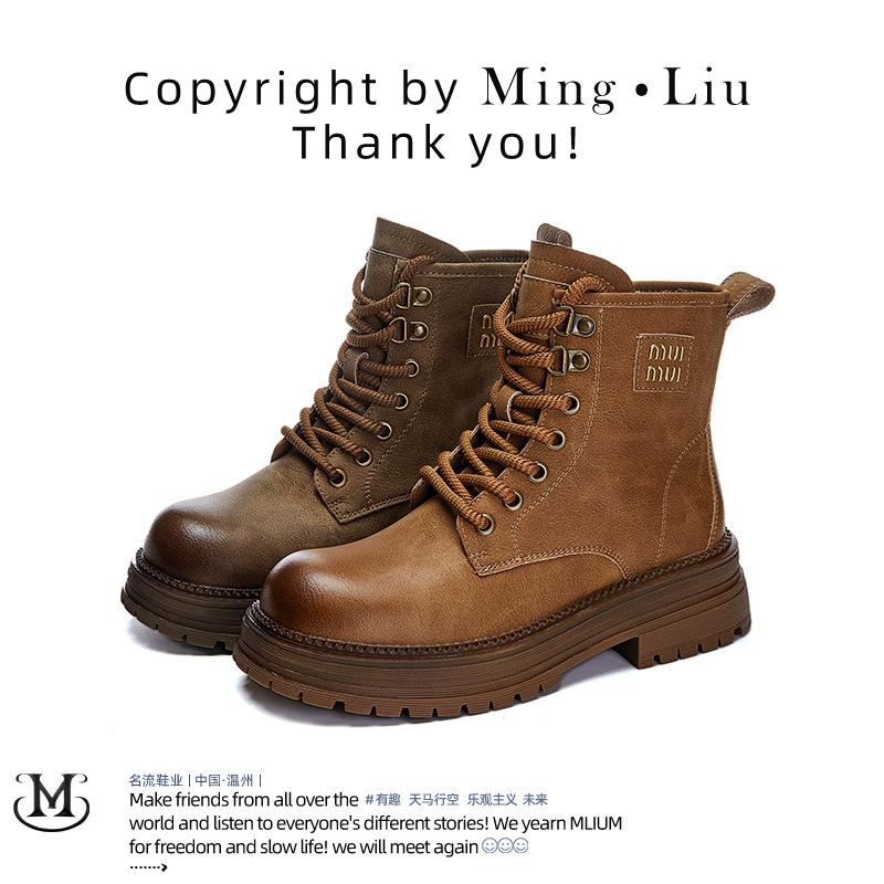 Leather big yellow boots women's autumn and winter retro thick heel Martin boots British style thin short boots women's boots