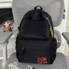 Schoolbag Women's New Large-capacity Embroidered Korean Backpack Versatile Junior High School High School Students High-value Travel Backpack Men