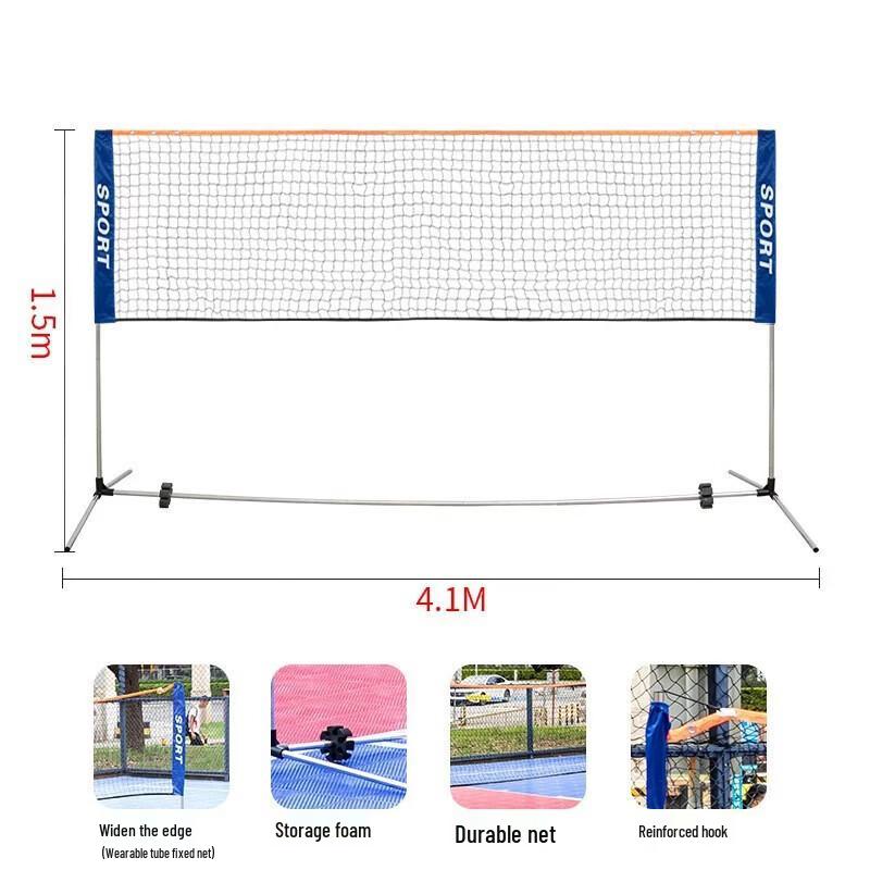 WEZHO Portable Folding Badminton Net Stand