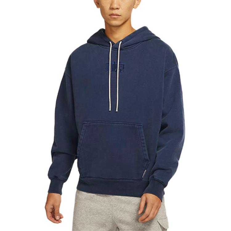 New Nike NAI KE Cha Sweatshirts Men Space Blue DQ9311-492