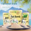 Fahrenheit Steel Bullet Egg No. 2 Fish Bait #4, Crucian Carp Formula 2, Small Hui Package.