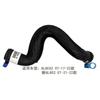 Radiator Inlet Outlet Rubber Hose Water Tank Upper Lower Pipe 26234301 26234302 for Buick GL8S ES 2.0T 2017 2018  -