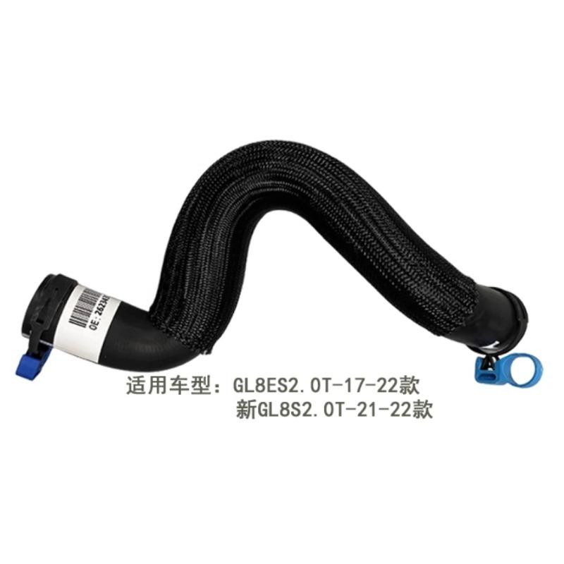 Radiator Inlet Outlet Rubber Hose Water Tank Upper Lower Pipe 26234301 26234302 for Buick GL8S ES 2.0T 2017 2018  -