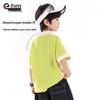 Little Elephant Hamm Boys' Short Sleeve Polo Shirt