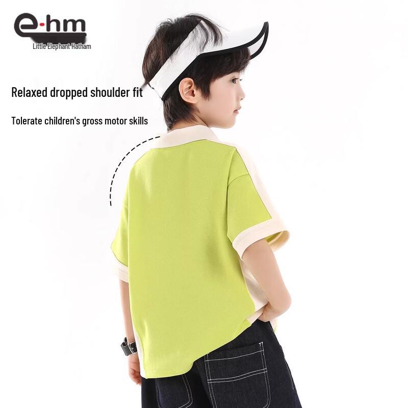 Little Elephant Hamm Boys' Short Sleeve Polo Shirt
