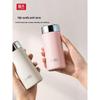 FUGUANG Rui Ya Mini Vacuum Insulated Water Bottle