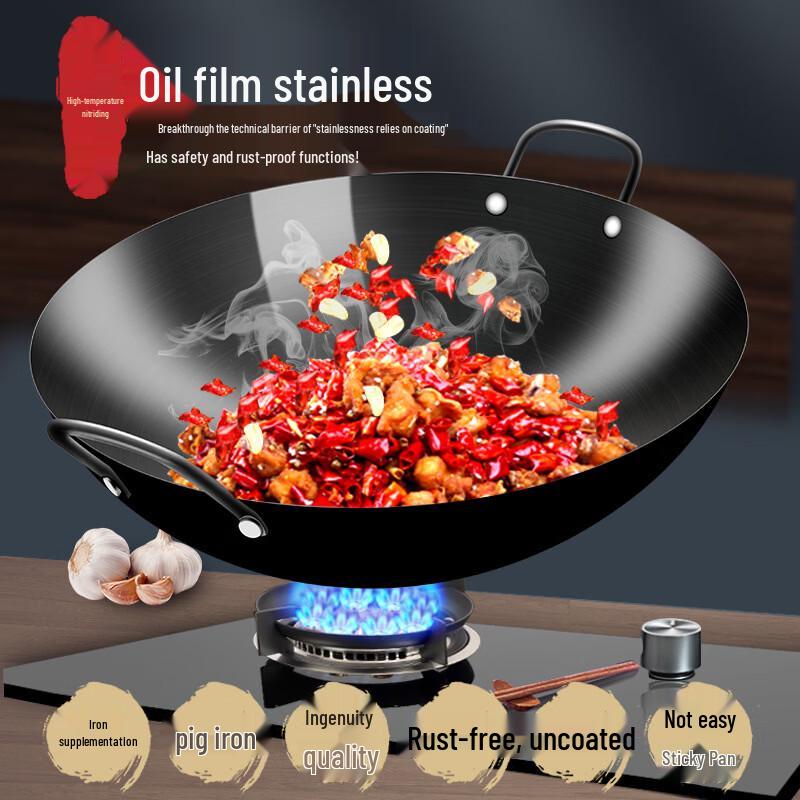 Zijin He's Traditional Refined Iron Flat-Bottom Wok