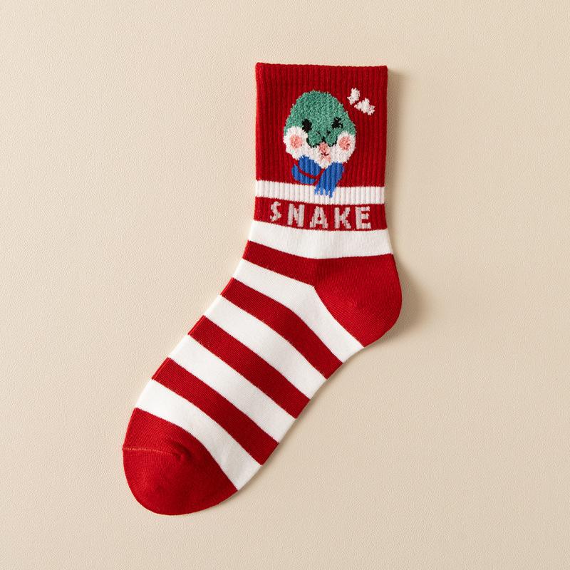 Ladies Autumn Winter New Year Lovely Mid Tube Cotton Socks