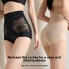 Women's Summer Slim New Lace Postpartum Shaping Anti Roll High Waist Body Panties