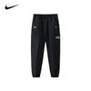 Kids Spring Woven Casual Pants