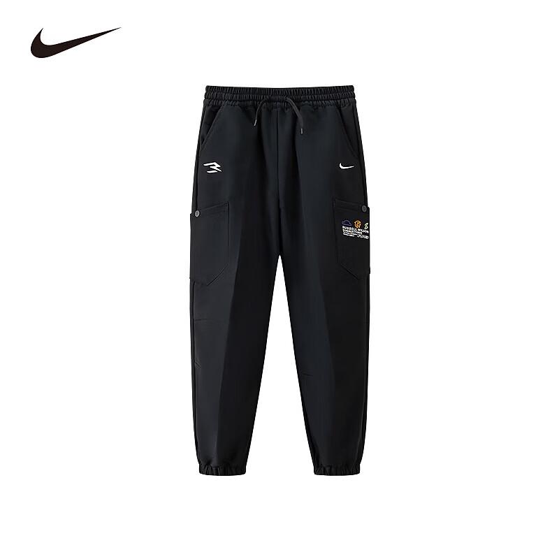 Nike Kids Spring Woven Casual Pants