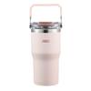 316 Stainless Steel Insulated Straw Tumbler