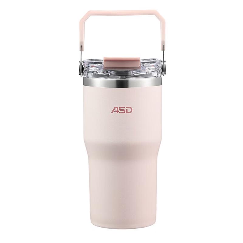 ASD 316 Stainless Steel Insulated Straw Tumbler
