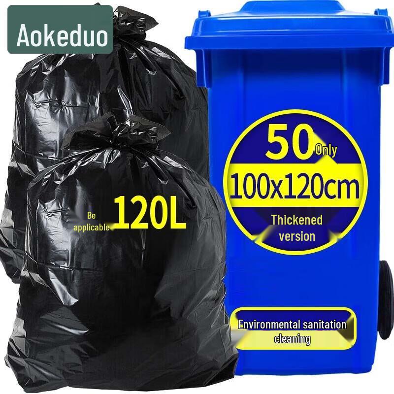Aokedu Heavy Duty Outdoor Black Garbage Bags