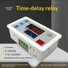 Delay Time Relay Module Infinite Cycle Dual Digital Display Multifunctional Embedded Timer 12V 24V 220V 5 30V 110 220V2
