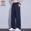 Paul Frank Men's Loose Fit Straight-Leg Athletic Casual Pants