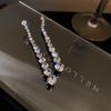 Korean Sparkling Diamond Tassel Long Style, Niche Personality, Versatile, High-end Design, Earring Earrings