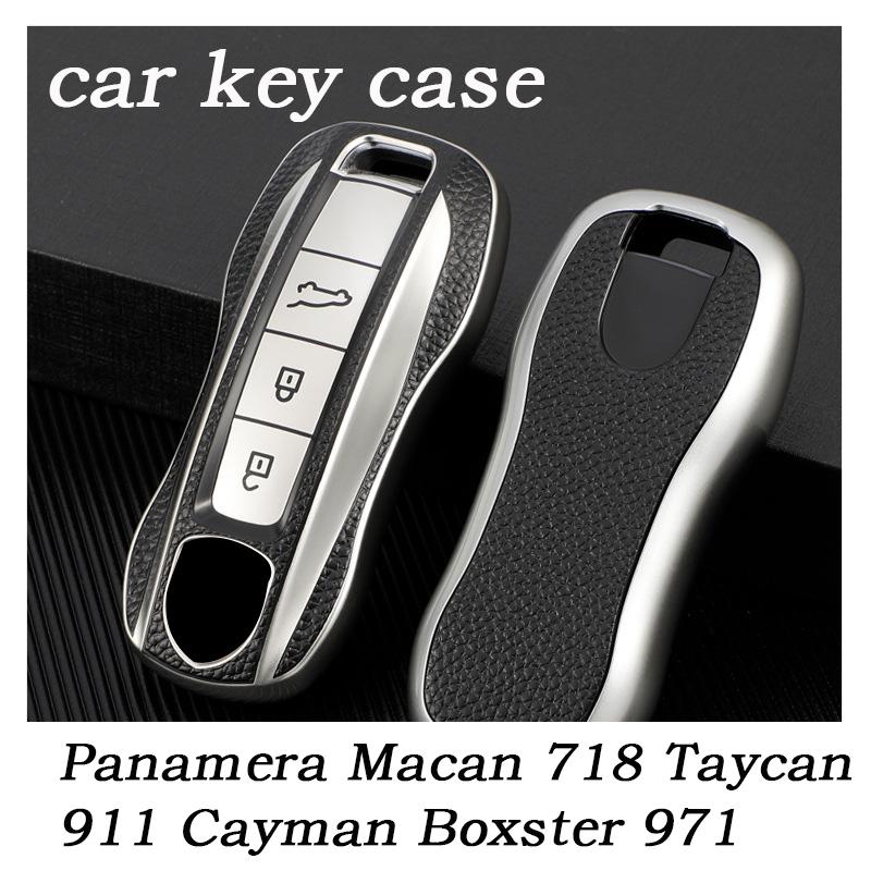

Новый ТПУ Модный для Porsche Panamera Macan 718 Taycan 911 Cayman Boxster 9ya 971 Пульт Смарт Чехол для Ключа от Машины Аксессуары Однотонный АБС красный