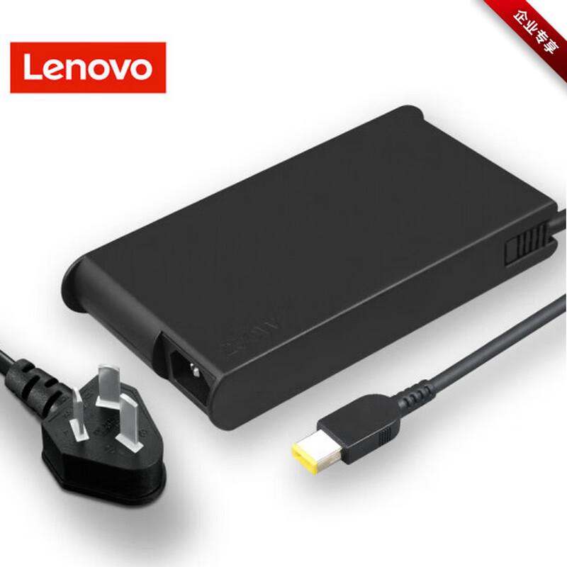 Lenovo Original 230W Laptop Power Adapter