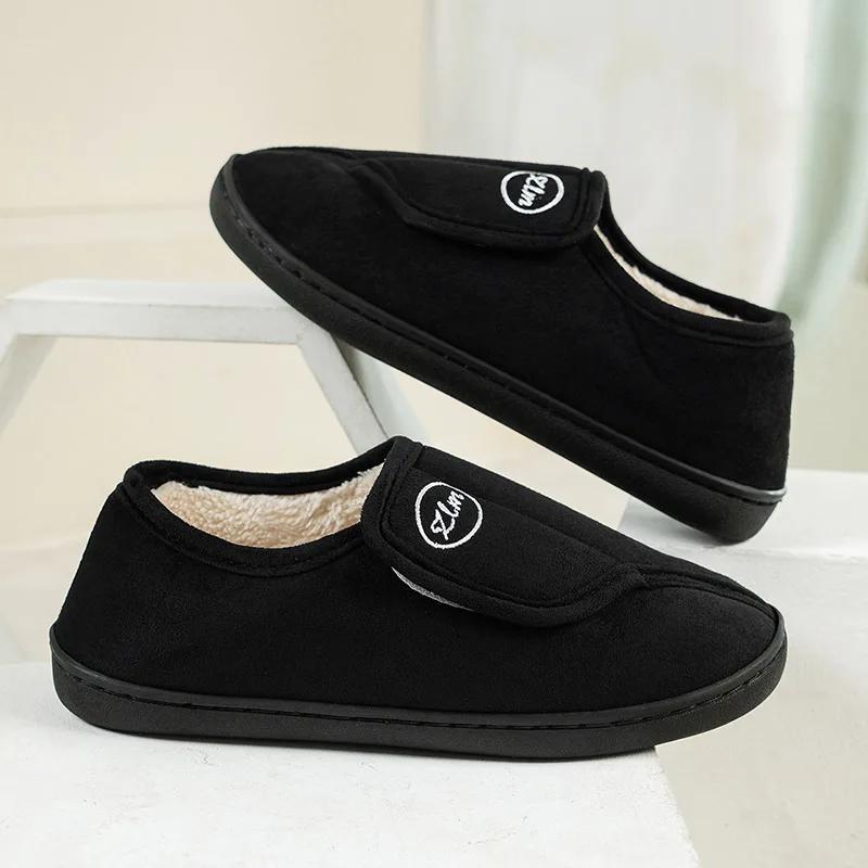 

Модные домашние хлопковые тапочки для женщин, модные тапочки с обернутой пяткой, мягкие плюшевые тапочки, женские легкие нескользящие тапочки на плоской подошве, теплые домашние шлепанцы для женщин 44-45 чёрный