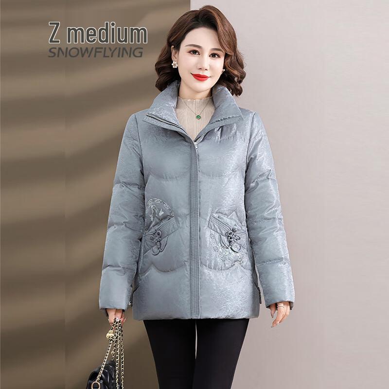 SNOWFLYING Women's Mid-Aged Short Winter Down Jacket X301421708F