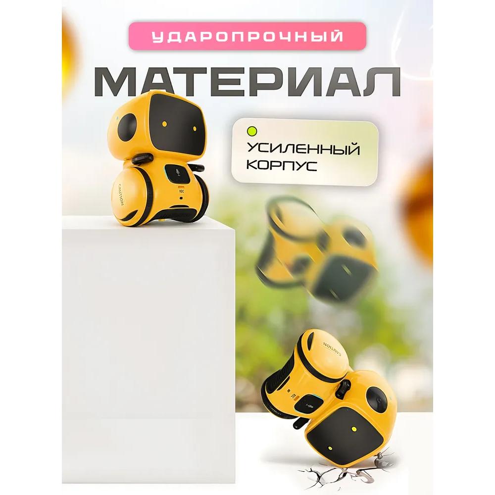 Interactive Robot with Russian Voice Acting, Repeater, Voice Controlled, Toy for Boy