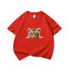 Kinder Katoenen T-shirt Schattige Kiekeboe Tijgerwelp Print Ronde Hals Korte Mouw T-shirt Casual Ademend Jongens Meisjes Zomer Top