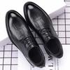 Spring and Autumn British Lace-up Business Dress Leather Shoes Men's Shoes Inner Height Increase Single Shoes Men's Casual Leather Shoes