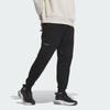 Adidas Knitted Sweatpants Men's Black IP4971