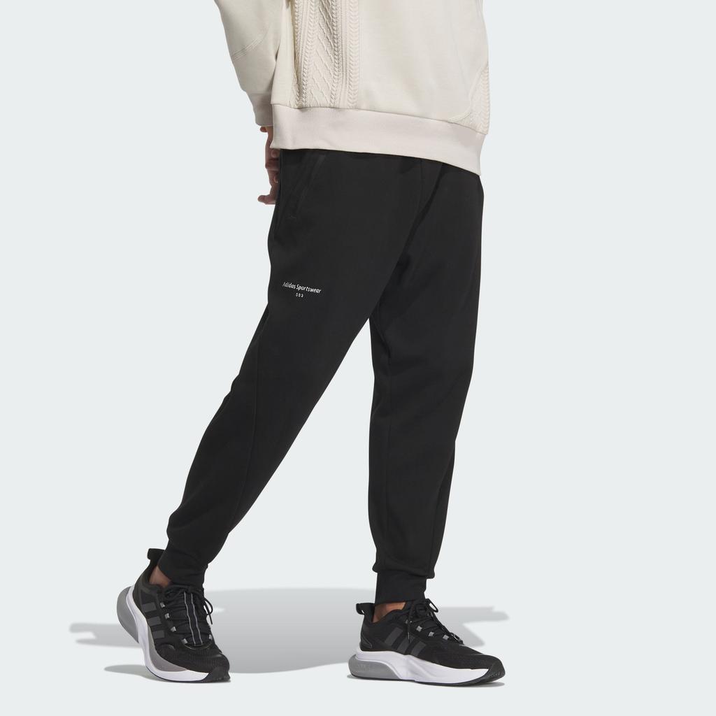 Adidas Knitted Sweatpants Men's Black IP4971